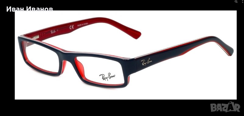 -Дизайнерски рамки , очила за четене Ray-Ban RB5246-5088-50  50 mm, снимка 1