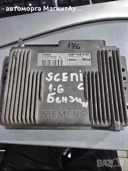 ECU Компютър Renault Scenic Siemens S105300205 A / 7700105155 / HOM 7700875743, снимка 1