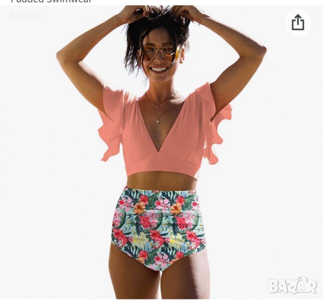 Бански костюм М 656, снимка 1