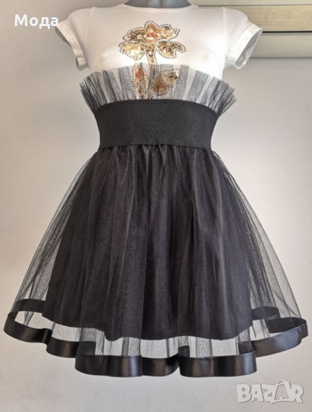 Пола от тюл тип пачка  с висока талия ПО ВАШИ РАЗМЕРИ, снимка 1