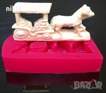 Кон с каляска Файтон силиконов молд форма шоколад фондан гипс, снимка 1