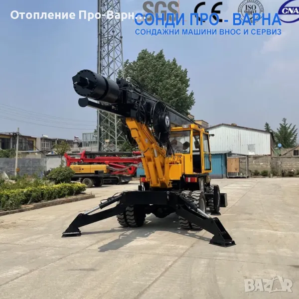 Нова Сонда за Кладенци/Пилотна машина ROT-15CN1500 до 15 метра , снимка 1