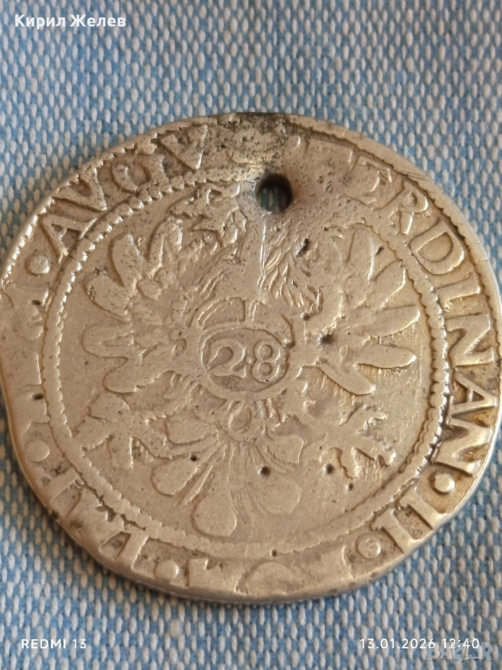 Сребърна монета 28 стювера ND (1624-1637) Емден уникат 52951, снимка 1
