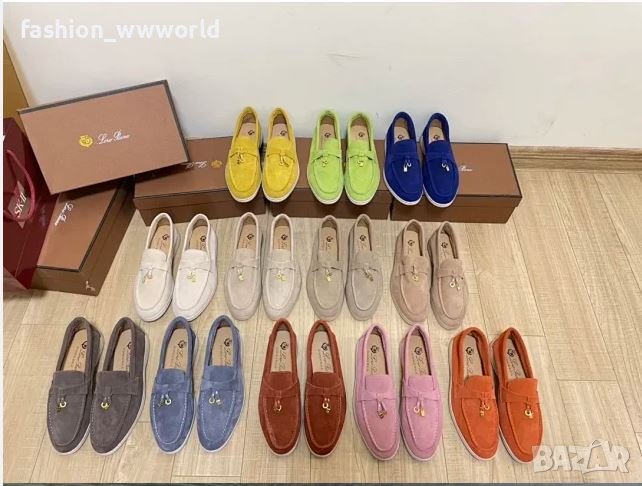 Унисекс обувки LORO PIANA (35-45) - реплика, снимка 1