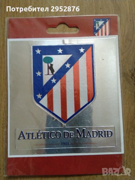 Лепенка на Atletico de Madrid за колекционери , снимка 1