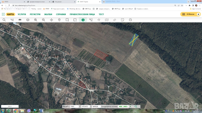 Продавам нива в село Господиново, обл. Варна, снимка 1