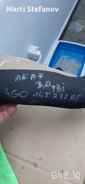 Audi bitdi 4G0145737AE, снимка 1