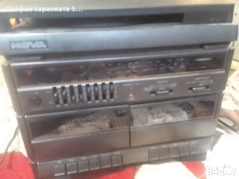 Аудио уредба Nova , снимка 1