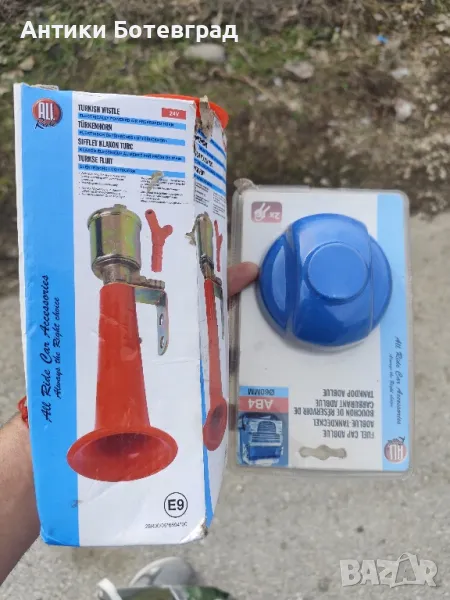 тромба и капачка ад блу за камиони, снимка 1