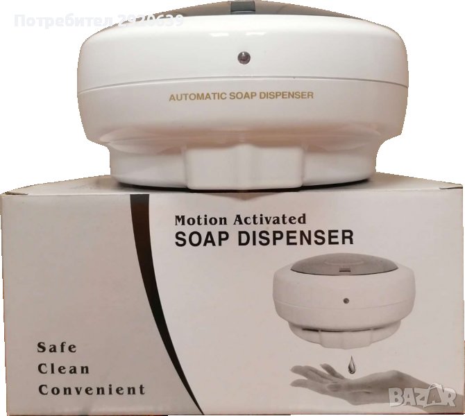 Диспенсър 500мл, снимка 1