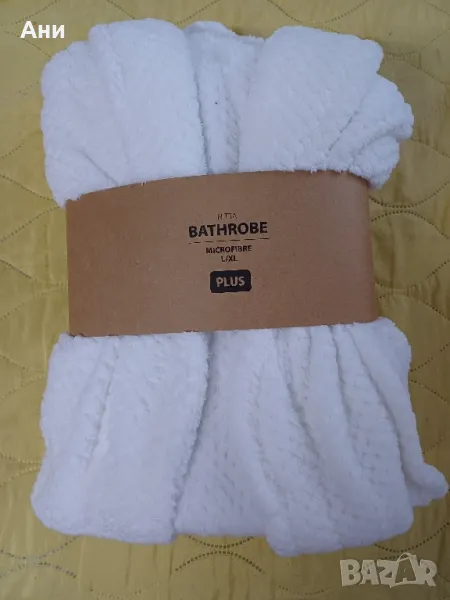 Халат, снимка 1