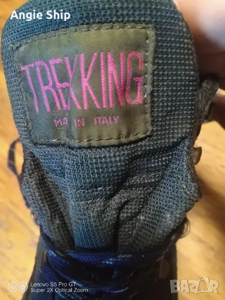 ботуши за тренинг 40,5 нумер, снимка 1