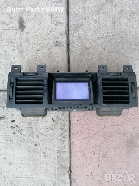 Дисплей борд компютър Opel Vectra C  
Екран радио CD
средни духалки парно
Опел Вектра Ц , снимка 1