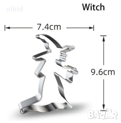Вещица Магьосница Баб Яга Хелоуин Halloween метална форма резец , снимка 1