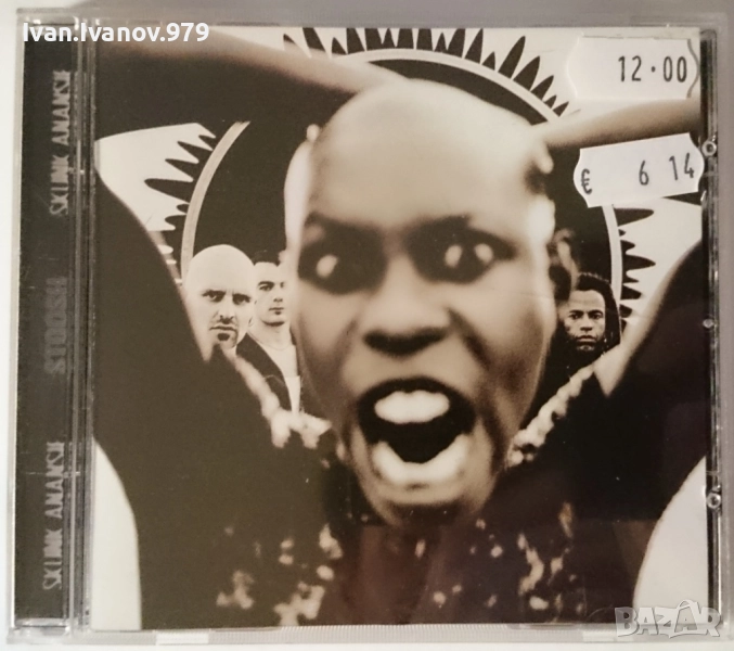CD (Skunk Anansie - Stoosh), снимка 1