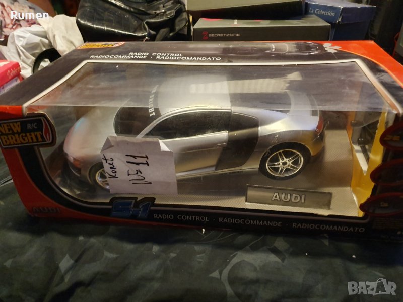 Audi Sport - със дистанционо Голямо - 44см - Внос от Испания, снимка 1