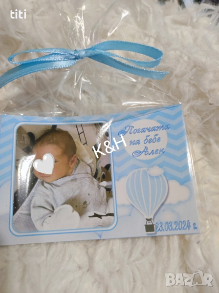 Подаръчета магнитчета за вашите гости за Погача , снимка 1