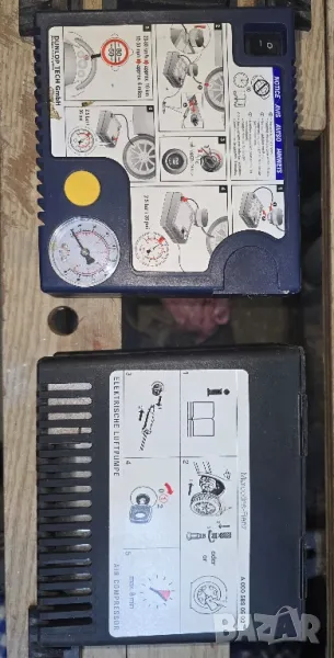 Авариен автомобилен компресор за Форд, Тойота, Ситроен и др., снимка 1