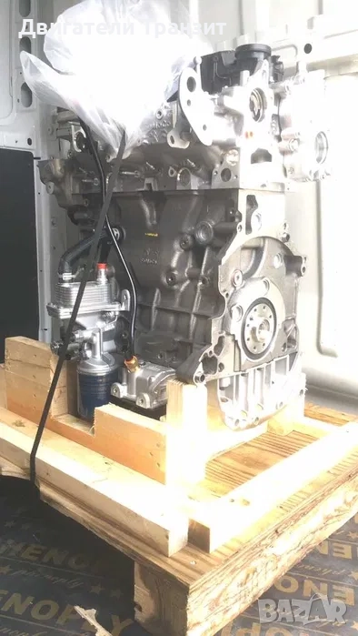Продавам чисто НОВ двигател за : Фиат , Ситроен , Пежо , Форд ,Ивеко, снимка 1