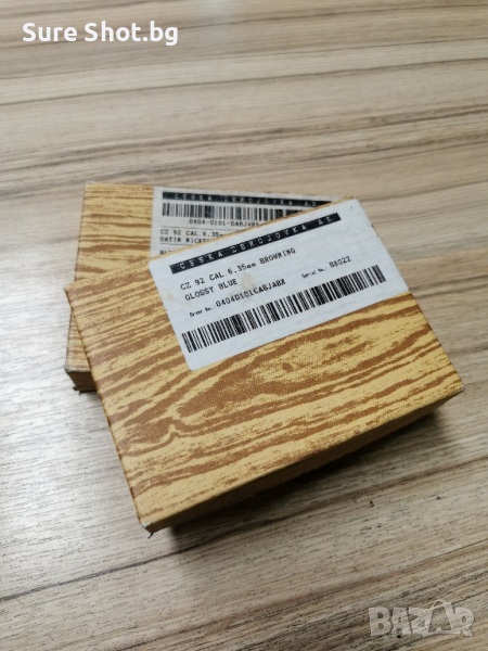 CZ 92, снимка 1