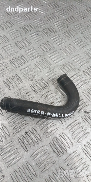 Маркуч Opel Astra H 1.3CDTi 2005г.	, снимка 1