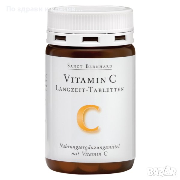 Витамин C с удължено освобождаване, 120 таблетки, снимка 1