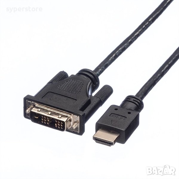 Кабел DVI M - HDMI M, 3m, Roline 11.04.5532 SS301232 Мъжко-Мъжко, снимка 1
