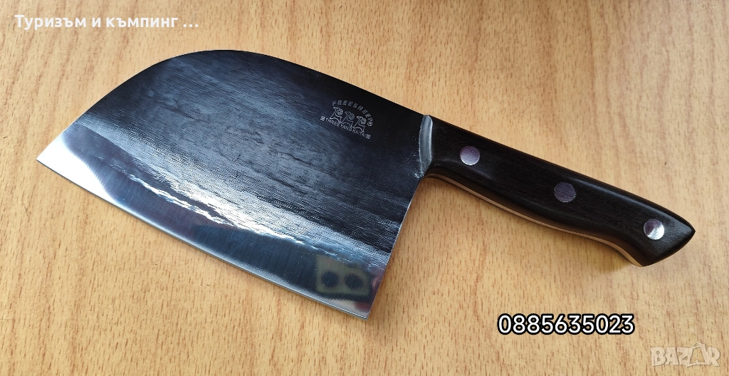 Профисионален нож / сатър / Tazaki, снимка 1