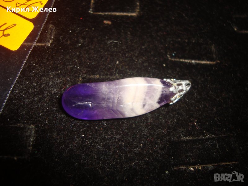 МЛЕЧЕН АМЕТИСТ АРТ ХЕНД МЕЙД ПЕНДАНТ ВИСУЛКА за КОЛИЕ 19376, снимка 1