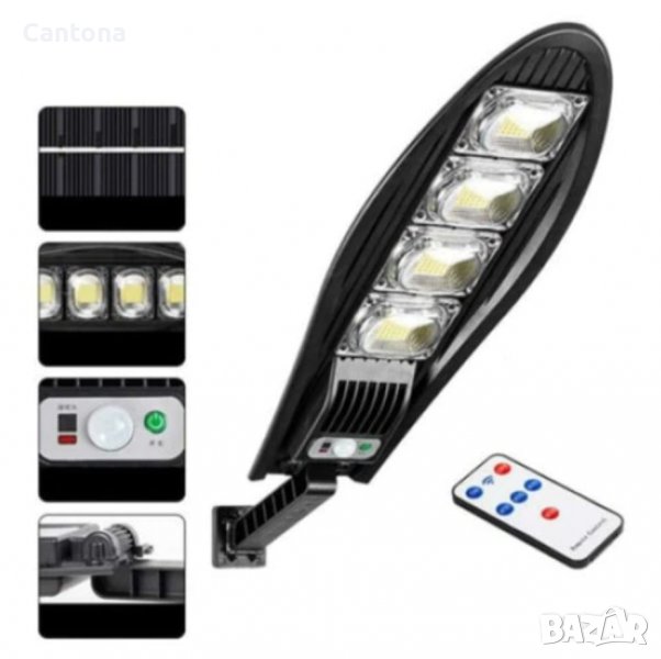 Соларна лампа Dragon 1200W, дистанционно, сензор за движение и фотоклетка , снимка 1