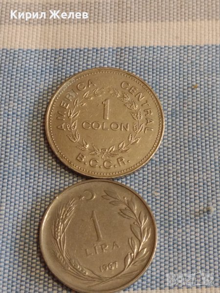 Две монети 1 колон 1976г. Коста Рика / 1 лира 1967г. Турция за КОЛЕКЦИЯ ДЕКОРАЦИЯ 32050, снимка 1