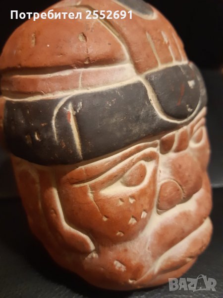 Пластика, снимка 1