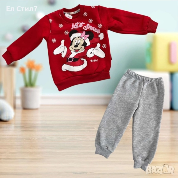 🧸Детски комплект🧸 📏 Размер: 1г, 2г, 3г, 4г 💰 Цена: 22лв/Надценка 📦🚀 Доставка Спиди , снимка 1