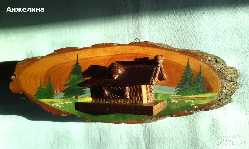 Дървено пано туристическа хижа, снимка 1