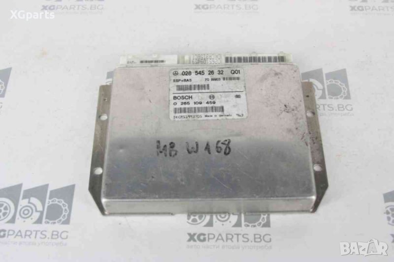  Компютър / модул ESP+BAS за Mercedes W168 A-class (1997-2004) 0265109459, снимка 1