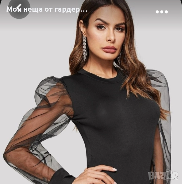 Блуза Zara .р С , снимка 1