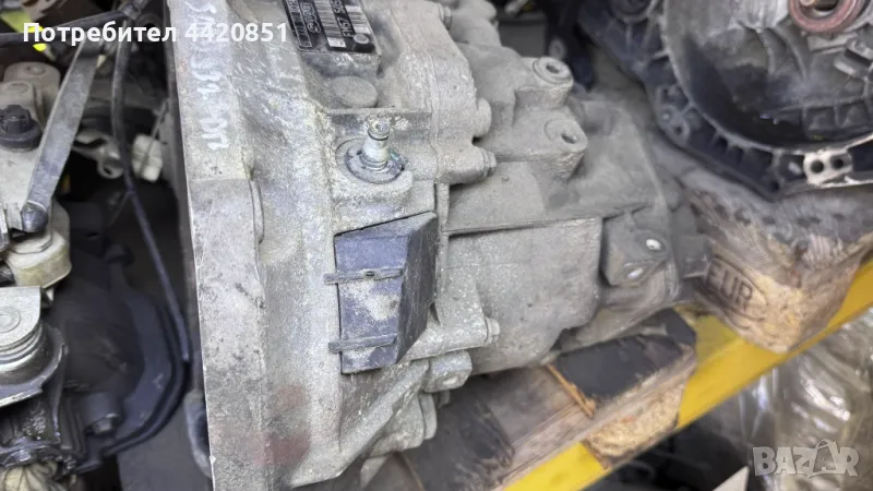   Скоростна Кутия за Saab 9-3 - FM57 505, снимка 1