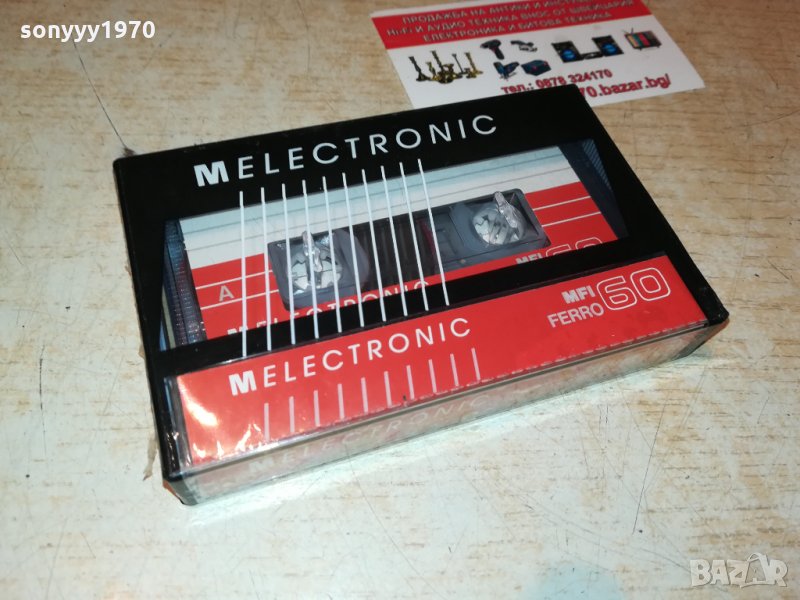 ПОРЪЧАНА-АУДИОКАСЕТА НОВА 1009210934, снимка 1