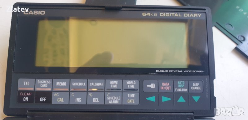 CASIO SF-7500, снимка 1