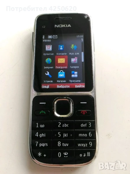 Телефон Nokia C2-01 (type RM-721 със камера и зарядно, снимка 1