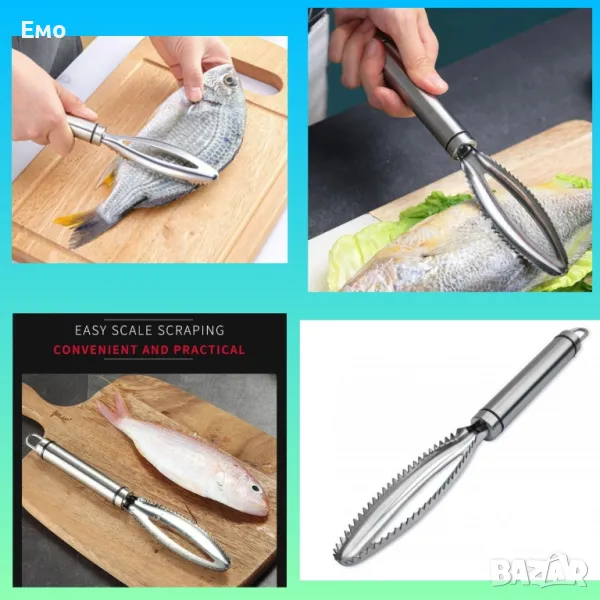 Белачка за люспи от риба от неръждаема стомана, снимка 1