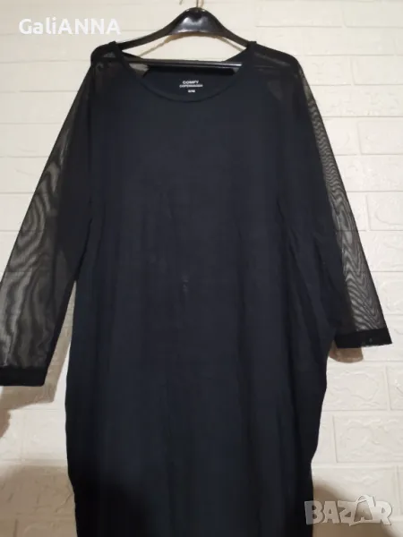 СТРАХОТНА ТУНИКА/РОКЛЯ С РЪКАВИ ТЮЛ 2XL-3XL, снимка 1