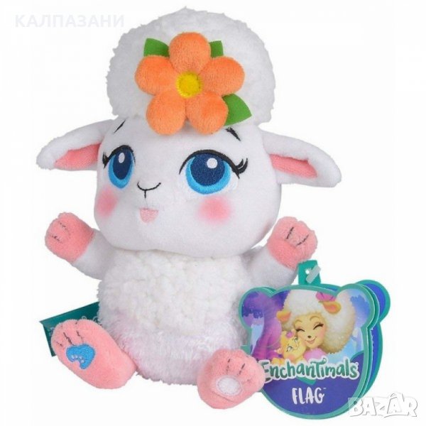 SIMBA ЕНЧАНТИМАЛС- ШИЙП ФЛАГ, снимка 1