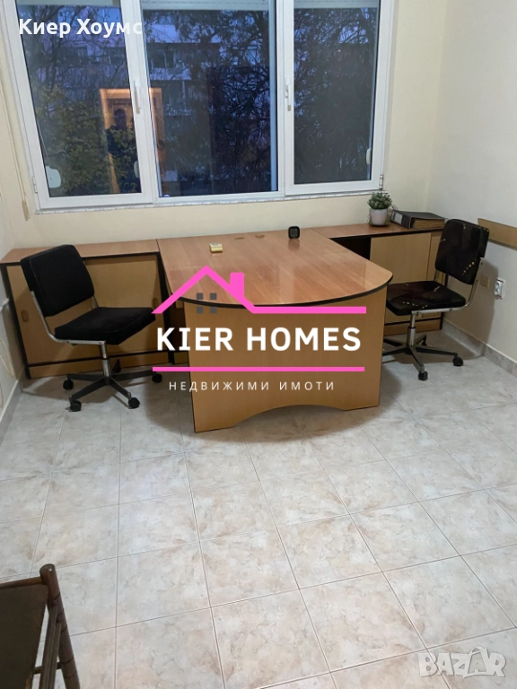 Давам под наем офис в град Димитровград,обл. Хасково, снимка 1