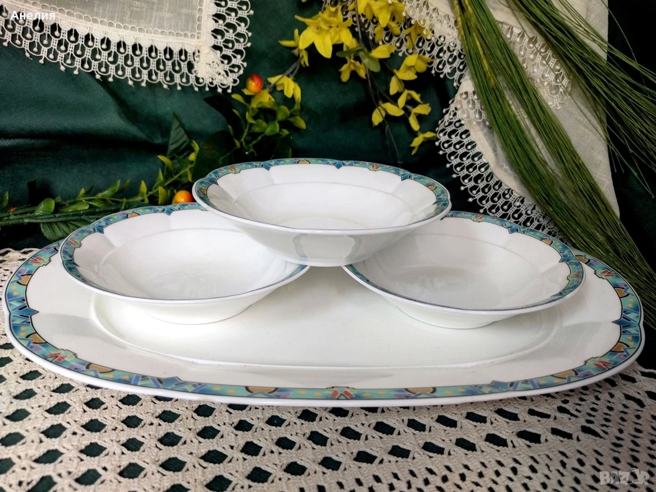 Villeroy & boch Irmir, снимка 1