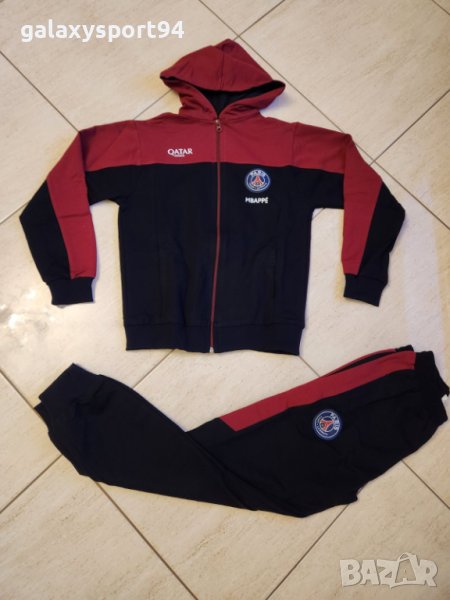 Детски Анцуг ПСЖ Мбапе Качулка  от 5 до 15г Футболен екип 2024 , снимка 1