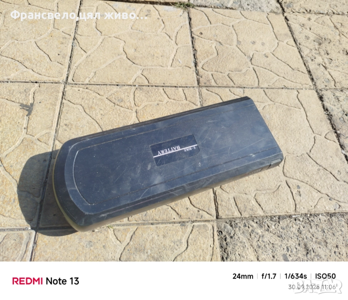 Не светеща батерия за електрически велосипед колело , снимка 1