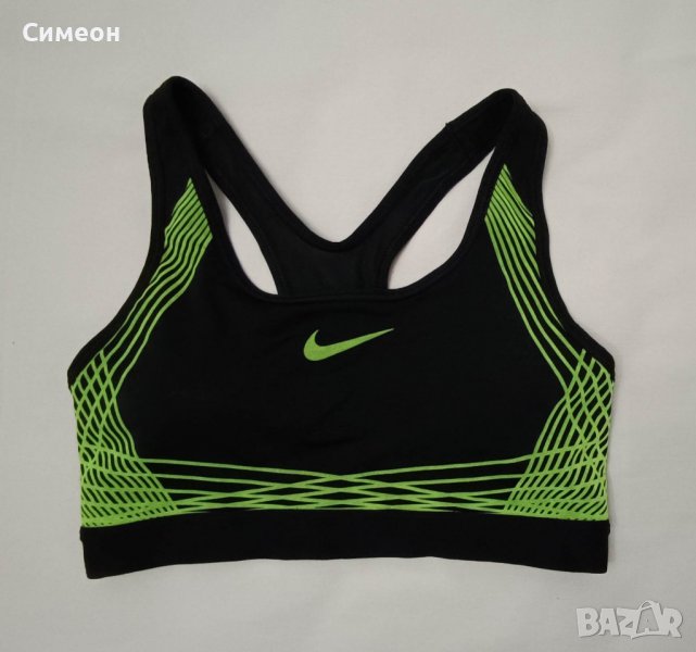 Nike DRI-FIT Bra оригинално бюстие с подплънки S Найк спорт фитнес, снимка 1