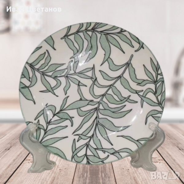 Порцеланова чиния с пластмасова поставка 19см, Листа 2, снимка 1