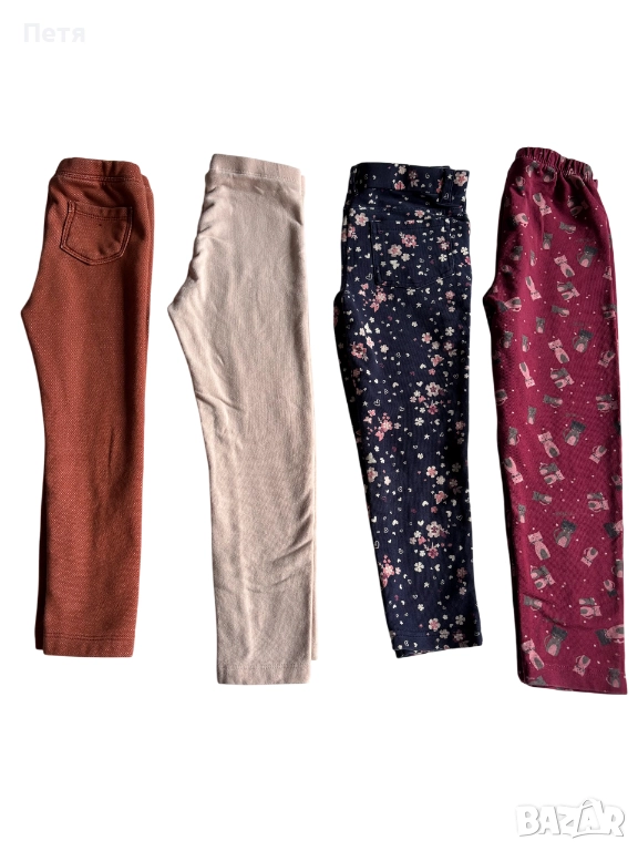 Детски подплатени клинове, снимка 1